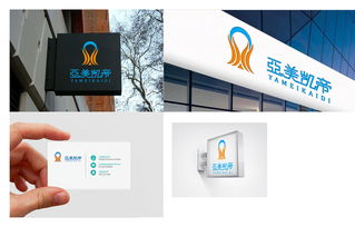 匯圖網 一站式解決廣告公司Logo、名片與設計懸賞需求