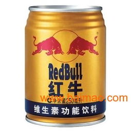 北京紅牛產(chǎn)品批發(fā)代理全攻略 渠道、價(jià)格、產(chǎn)地與數(shù)字化趨勢(shì)