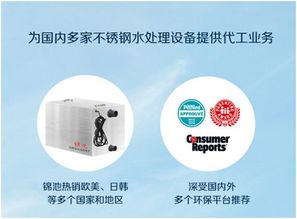 錦池魚池過濾器 工廠直營，誠邀代理加盟與合作