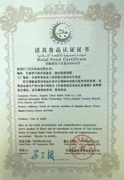 蘭州企業(yè)服務(wù)全解析 財(cái)務(wù)代理記賬、工商代辦、財(cái)務(wù)外包與會(huì)計(jì)代理代辦