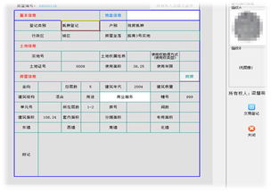 鄭州新經(jīng)緯信息技術(shù) 以GIS系統(tǒng)為核心的電子地圖與軟件開(kāi)發(fā)服務(wù)專家